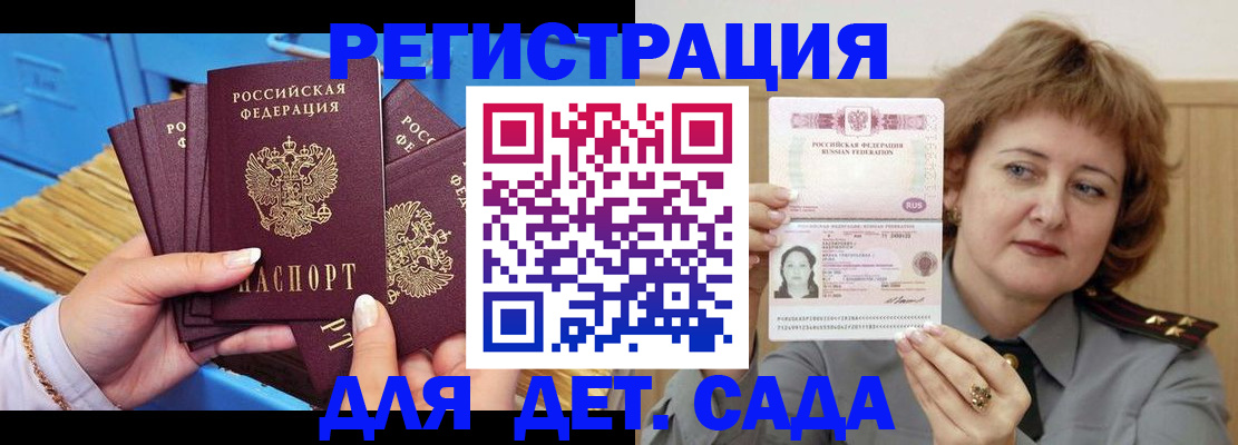 форма 3 в Боброве